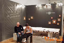 Bild 20